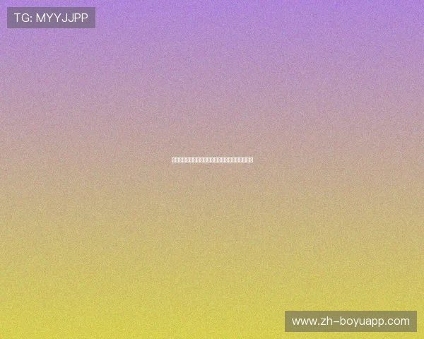 如何高效进行世界杯视讯下载保障高清流畅观看体验