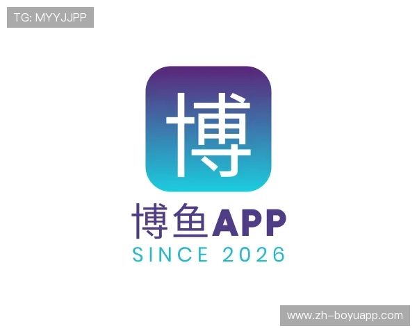 关于博鱼app